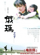 深度解析灵域剑仙的战斗系统与策略